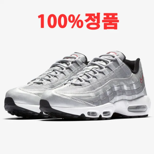NIKE 정품대리구입운동화 나이키 에어 맥스 95 프리미엄 QS 메탈릭실버