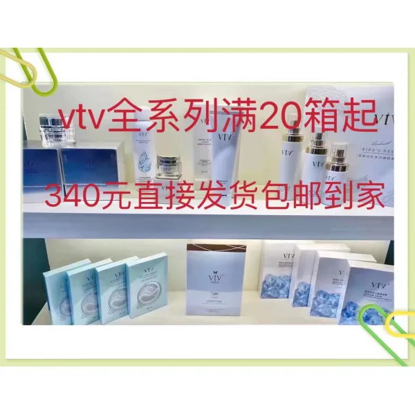 보습 마스크 A 남성용 균형 잡힌 물과 기름 키우다 균형 오일 분비 여자 피부색을 밝게 오래 지속되는 오일 컨트롤 모공 축소 블랙헤드 옅게 하기 밝은 피부를 진정, 1 건, 치약을 고치다