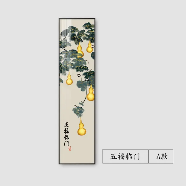 신 중국식 현관 인테리림 마네키 복을받다 세로판 롱스틱 오복 문전성시를 이루다 통로 복도 대폭 그림을 걸다 뮤럴 A오복문전성시를이루다경사금 알루미늄그림물통_도자기