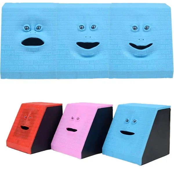 움직이는얼굴저금통 동전먹는저금통 얼굴이움직여요