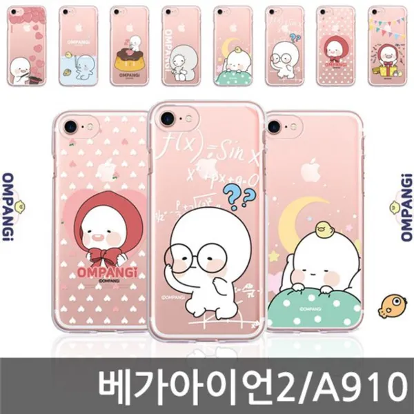덕&컴 [베가아이언2 옴팡이 BUB 젤리케이스 A910]젤리케이스 하드케이스
