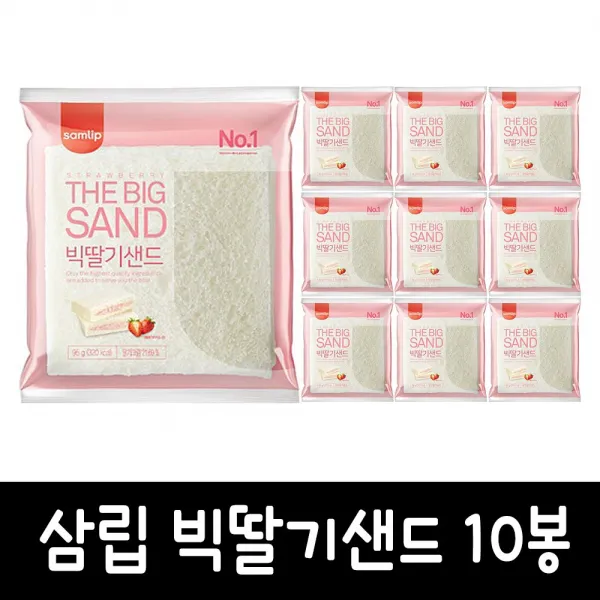 삼립 빅딸기샌드 95g, 10봉