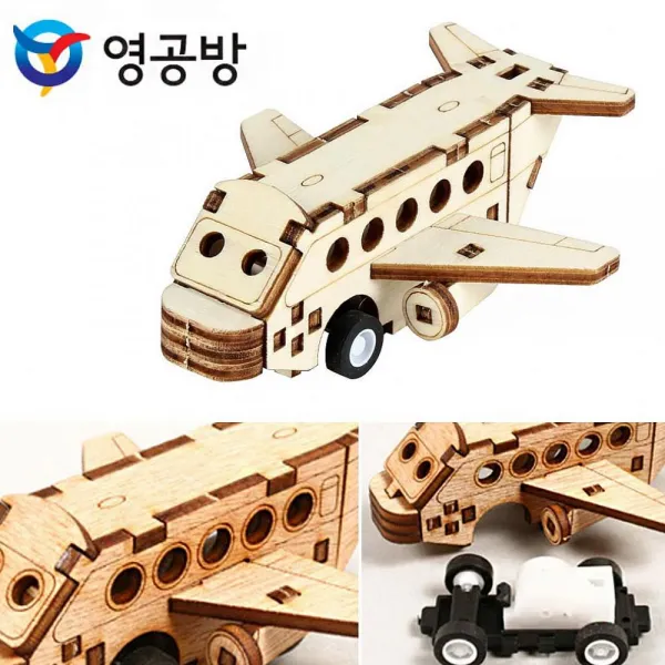 싸다팡 영공방 달려라 여객기 YM861 12 3D 입체퍼즐, 해당상품, 1