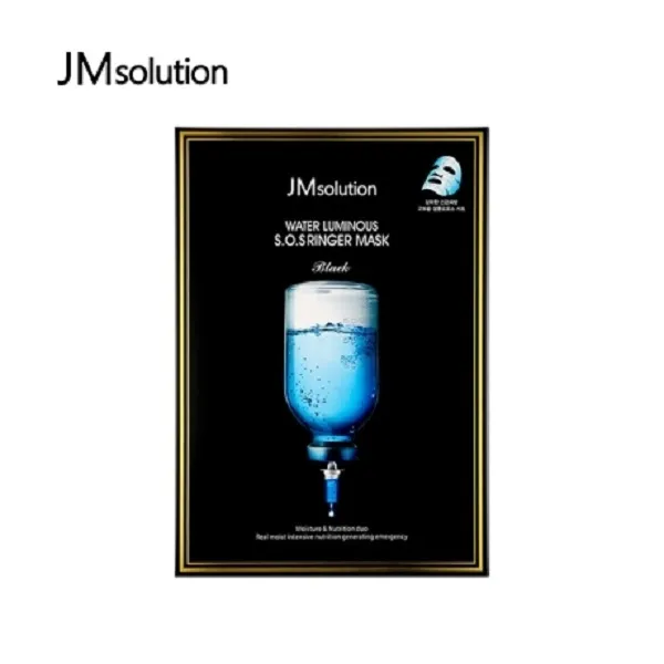 Jm 물광 에스오에스 링거 마스크 블랙 10매