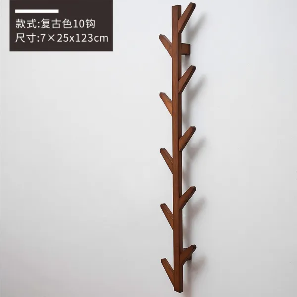 행거 옷걸이 가방걸이 벽걸이 헤드일체형 옷건조대 나뭇가지 파키라 1개 빈티지 10구 123cm 