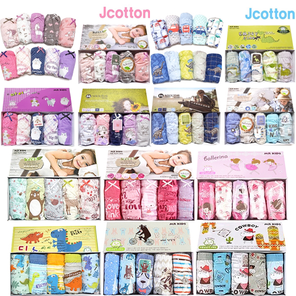 아동팬티모음전 여아팬티 남아팬티 유아팬티 20종택