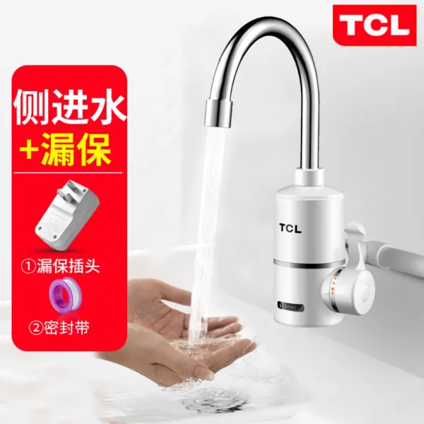 TCL TDR-30AX 속열전열수도꼭지 즉 열식주방보가용 급속수돗물건조 가열기, H개