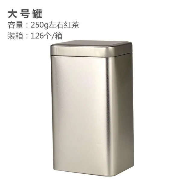 차철통 띠깡통 금엽차 깡통 중말차 그린 차룽징차 철통 튜바이다 형국구 철갑 가방 B, 실버 큰사이즈 라지