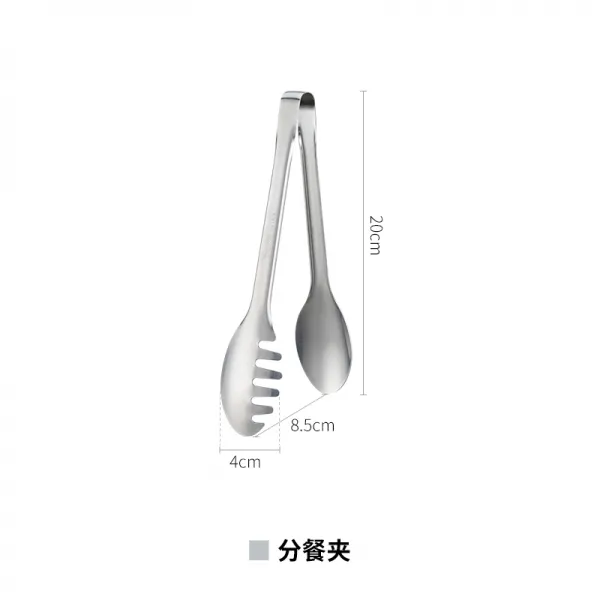 스텐주방집게 수입 연 세갈래 출품 스텐레스 음식집게 분식 겹 멀티 음식을 집다 건지다 국수 2869749110, 분식 겹 20 *8.5cm