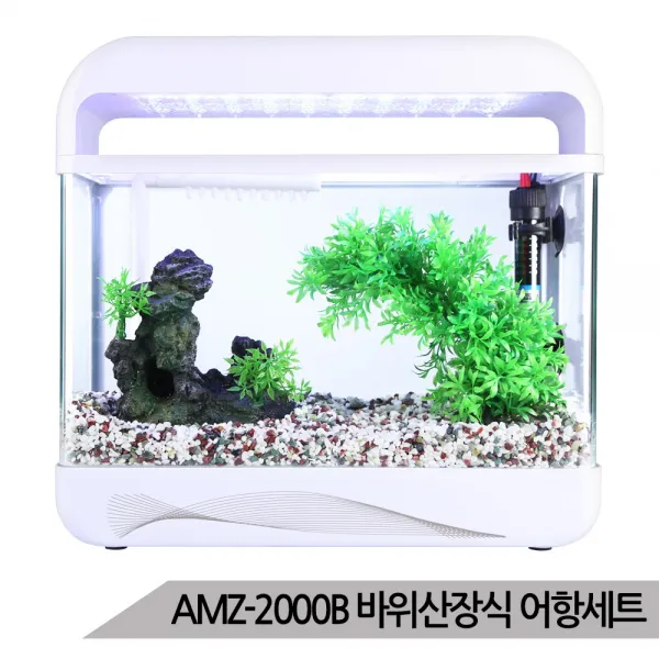 바위산장식 풀세팅 어항세트 수족관세트 Amz 2000b