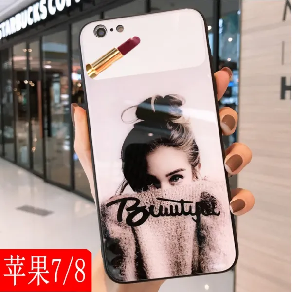 어플케이스 INS 냉담 무드 적용 사과폰 핸드폰케이스 IPHONE66S 커버 인싸템 같은스타일 5SE 드랜드