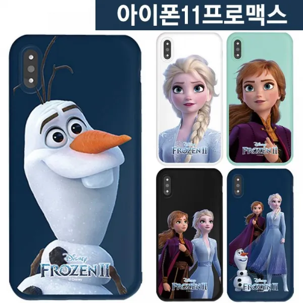 아이폰11프로맥스 디즈니 겨울왕국2 안나 엘사 울라프 젤리 케이스