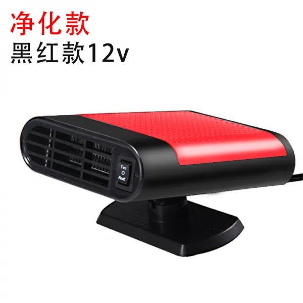 겨울 제열 자동차 12V 차량탑재 가열 사용 바람막이 유리 녹이다 눈 서리를내리다 24V 안개제거, 정화금 12V 블랙 레드 6427