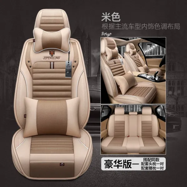 골프스파이크 X80B30/B50/B70바오쥔 560/630전용 전면덮개 자동차시트 사계절 통용 등받이덮개, T05-고급모델-베이지색