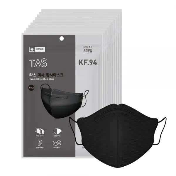 TAS 마스크 컬러에디션 KF94 새부리형 대형 5개입 성인용, 5개입, 10매, 블랙