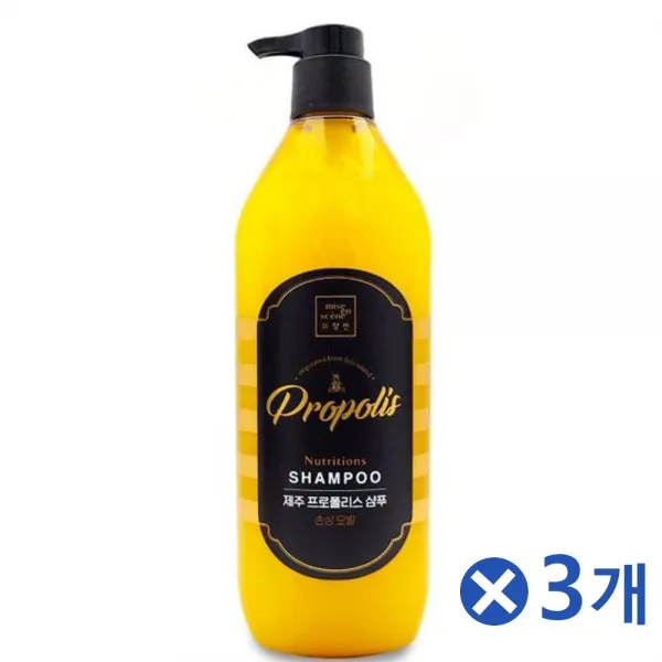 보드라움거품헹굼비누제주line Shampoo 옵션 에샴푸 카멜리아샴푸 프로폴린스 프로폴샴푸 칠백팔십밀리리터 삼each + 95176힁꿉 선택옵션이 있어요! ◆옵션필수확인◆카멜리아샴푸