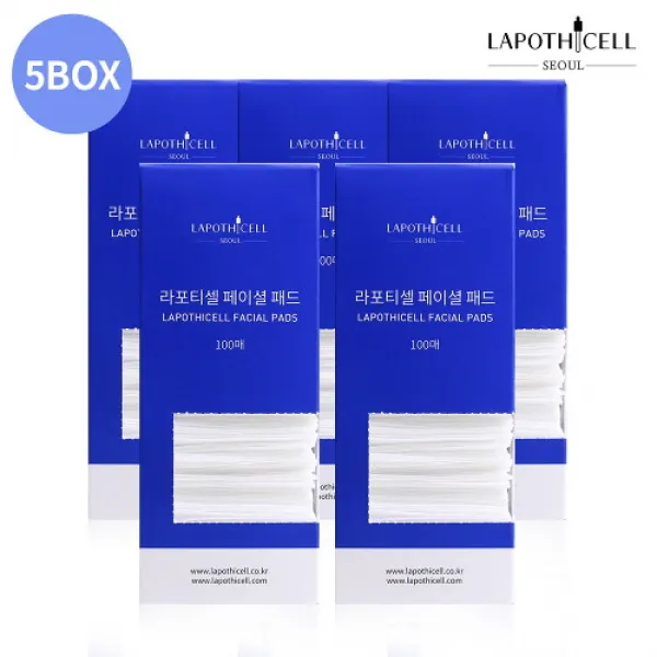 라포티셀 [라포티셀] 페이셜패드 100매X5개 SET, 단품없음