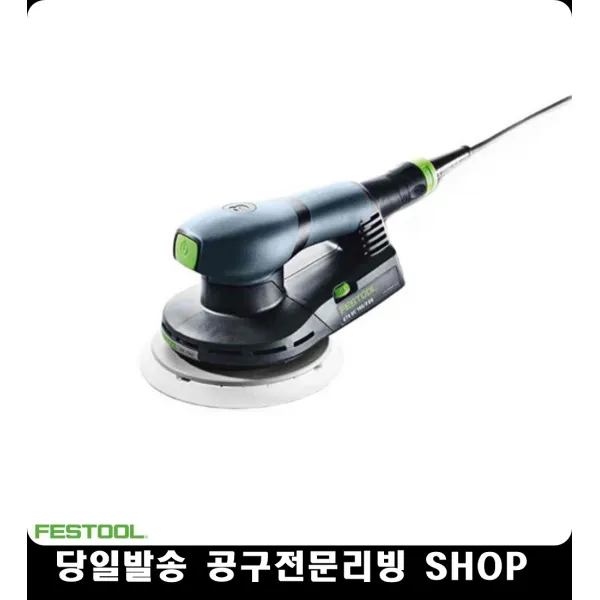 지속적인 속도 편심 원형샌더 ETS EC 나무사포 핸드샌더 에어광택기 사각샌더 센더기
