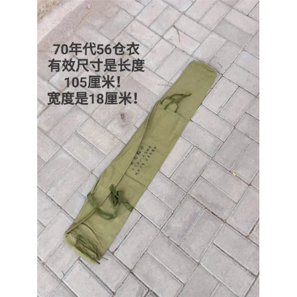 삼각대가방 70연대 어록 캔버스 휴대용 부대 퇴역 공구 묶음식 주머니 56창고 옷 낚시 낚시어구가방, 기본