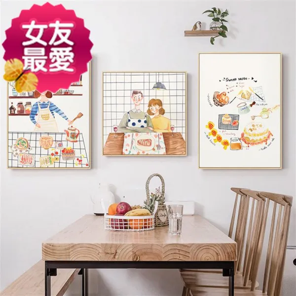 인테리어그림 식당 커스텀즈 연결되다 스위트 노르딕 현대 응접실이 있다 침실 포근 모델하우스 1247747717, 40*60