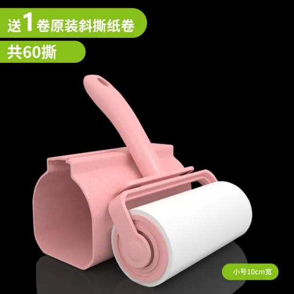 롤러 털스티커 옷제거 털브러쉬 털붙임 드럼 테이프크리너 옷 강력 옷가지