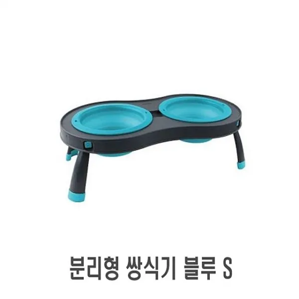 3 델타유통 / 분리형 쌍식기 블루 S 1p 식기 그릇 급식기 반려견식 고양이식기 반려견식기 강아지밥그릇 플라스틱 식기, 단일 수량