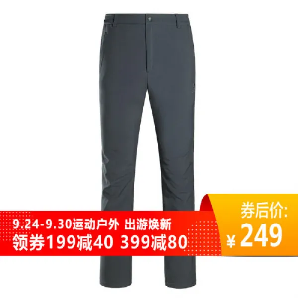 [베이스쿠아8W214914129와 낙타외신 코메랄티티 커플룩슬랙스 트위스트 보온 편안함 등(1799)