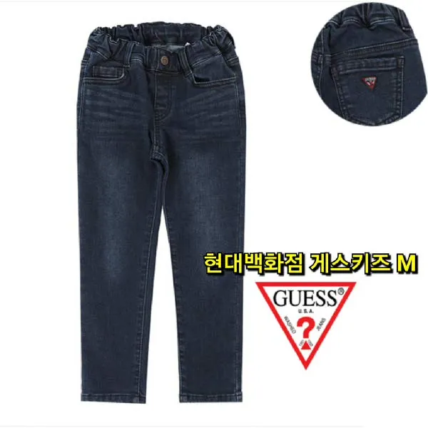 [현대백화점]게스키즈 M G98KDP321N3 D톤 기모 밴드 데님 팬츠 스판 청바지 겨울 남아동 남여공용 기본 청