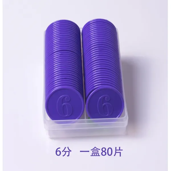 마작 돈 대용함 화폐포장 면 값어치를 하다 비닐 플라스틱 서명함 홈, 6액면가 80편