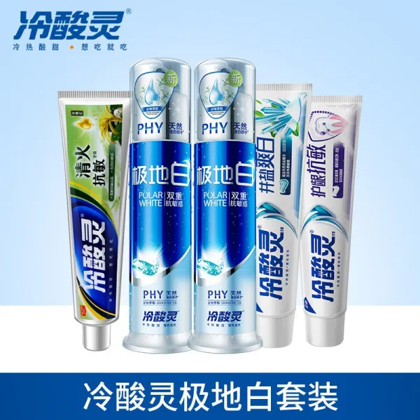 쿨산노 치약 극지 흰 가족세트 5 송출 부드럽고 시원한 치솔 2개 임의발송, 상세페이지 참조