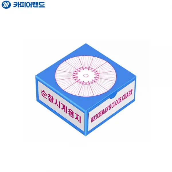 XJR177161동성 DS-2500용 순찰시계 기록용지