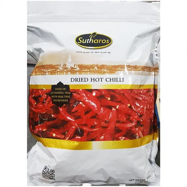 건고추 Mf 500g X20 1