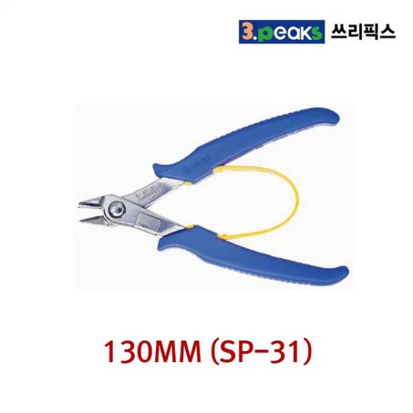 수작업 쓰리픽스 미니 니퍼 전장 130mm 동선 1.6, 1개