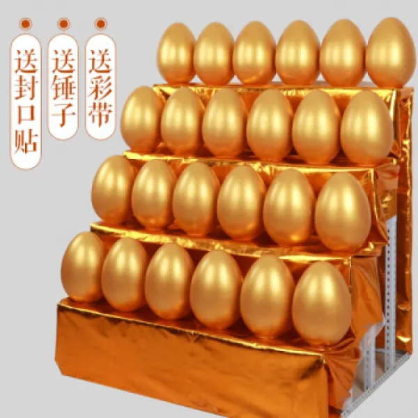 Jiayi 개회식 축하연 Lucky Draw 금빛 계란 소품 골든 계란 꽃 보내기 Hammer 웨딩 몰 몰 오프닝 활동 용