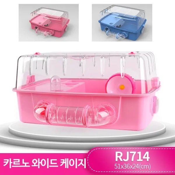 카르노 2층 하우스 RJ714, 핑크, 1개