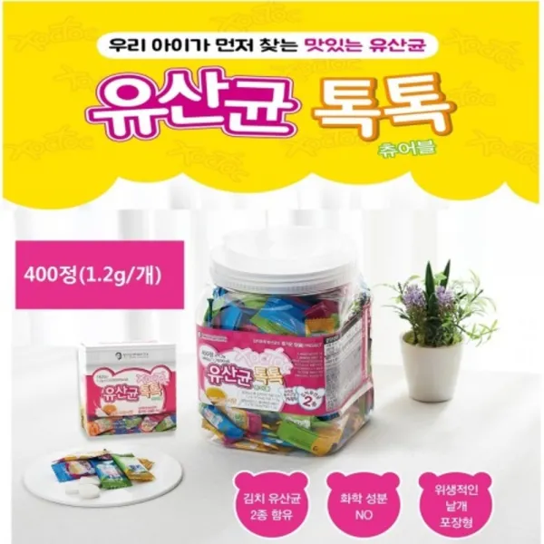 유산균톡톡 유산균 키즈 츄어블 김치유산균 프로 신 바이오틱스 프락토올리고당 루코노스톡 김치아이 락토바실러스 플란타룸 유익균, 1통, 400정