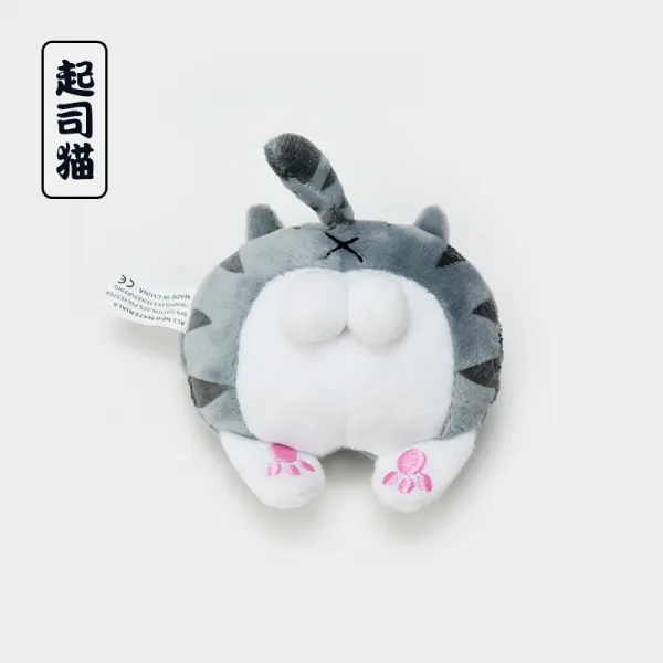 쿠소 엉덩이 책가방 독창적 큐트 추함 큐티 피규어 봉제완구 숏 인형 백팩, 기 집고양이 10cm