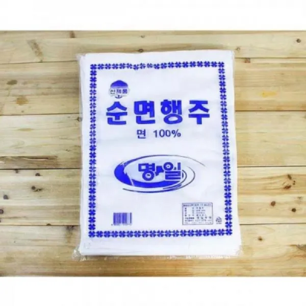나누리누리샵+명일 흰색행주 순면행주 (32x46cm) 20매 업소용행주 흰색행주 위생행주 행주수건 다용도행주+Nanuri316+Nanuri316, Excellent초이스, Excellent초이스