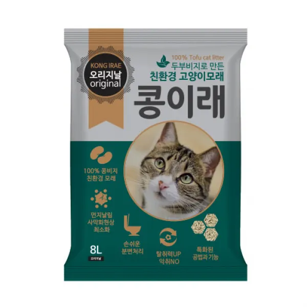 콩이래 고양이 두부모래 오리지널8L X 6개