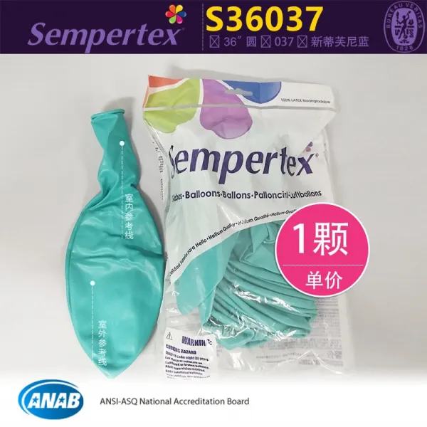 풍선 Sempertex36인치 대형 결혼축하 90CM땅볼 결혼식 결혼사진 S36, T34-뉴 티파니 블루 037