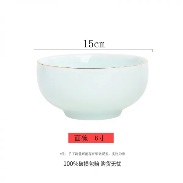 의연 청자 화금 식기 현대 심플 중국식 도자기 밥그릇 요리 접시 스푼 젓가락 홀더 자유조합 6청금괴 접시