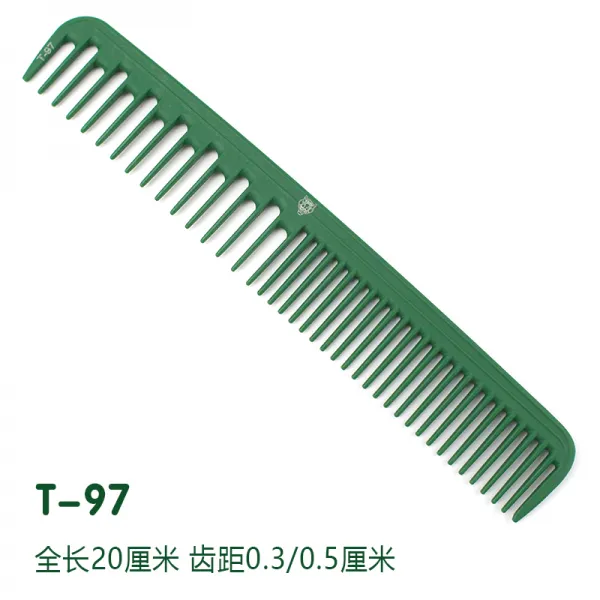 길일테 전호 고급 계열 커팅 여성 넓은 AB 꼬리 눈금 타입 전업, T-97