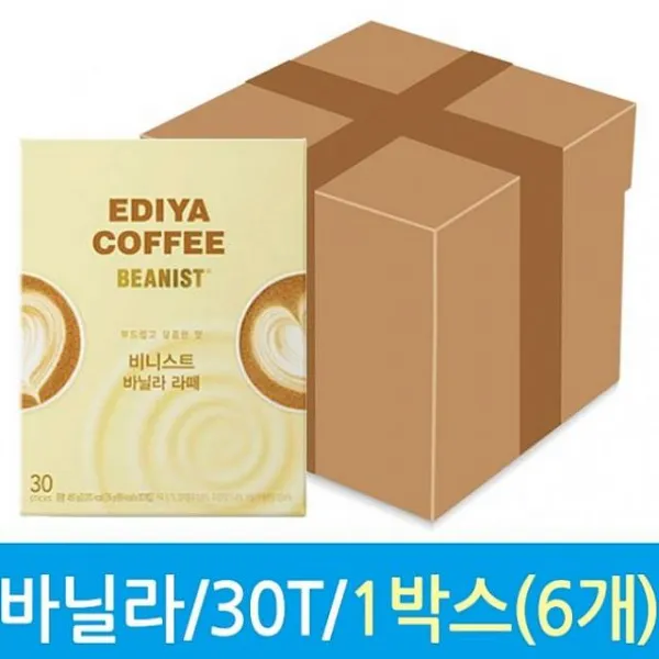 Ch스토어 이디야 비니스트 바닐라 라떼 30t 1박스 일반커피믹스 1