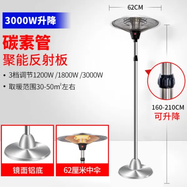 도요토미 토요토미 반사식 난로 캠핑 석유 D금산형 난방기 가정용 에너지 절약 대면적 전기 난방 기속 열난방기 실내 난방로 3000w유럽식승강식