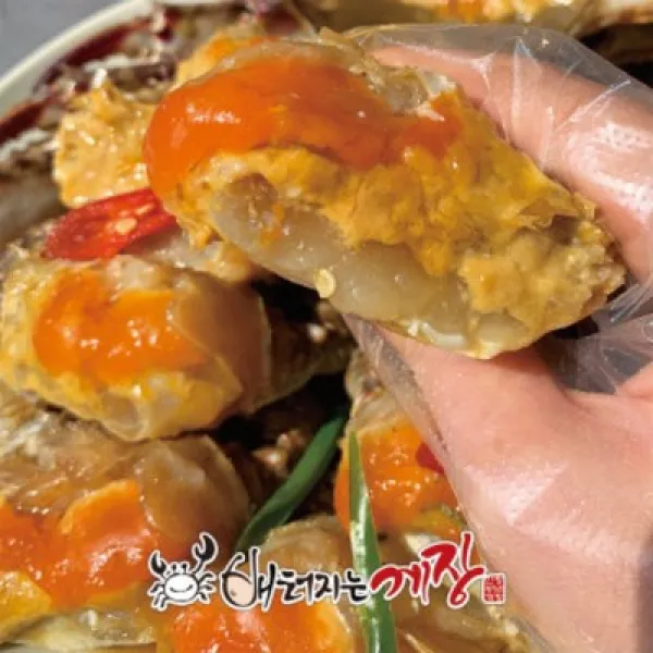 인천 배터지는게장 국내산 연평도 간장게장 양념게장 알배기 암꽃게장2.8kg 새우장 등 1+1행사, 암게장2.8kg+암게장2.8kg