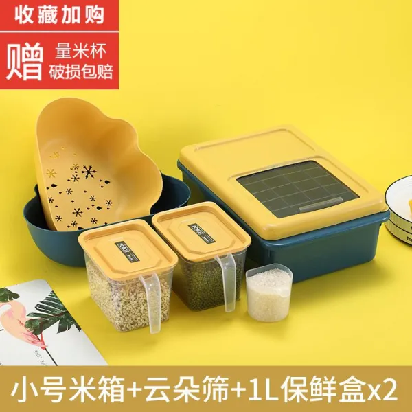 만물상회 방충 방습 밀대봉 제니코파우더 수납통 아케이스 가정용 상자 20 10 50 보존함 쌀독항아리, 스몰자 쌀통 _구름체 _2 아케이스