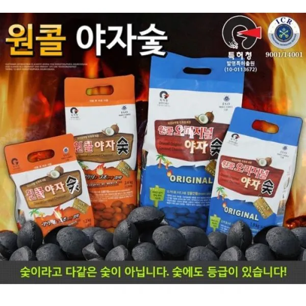 원콜오리지널야자숯1.9kg 낚시용품 수납가방 캠핑장비 캠핑용품 인테리어용품 낚시장비