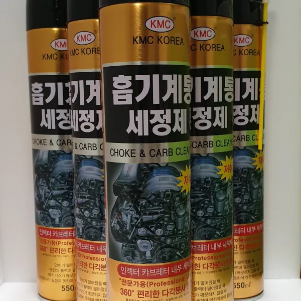 kmc 캬브레타크리너 흡기계통세정제, 1캔, 550ml