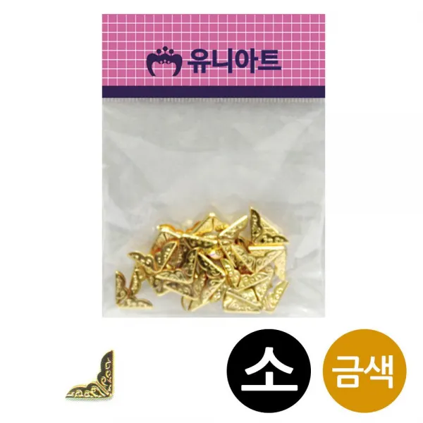 코너캡 미술놀이 공예alodyi 39667 공작 금색 만들기 소 유아미술, 본상품선택
