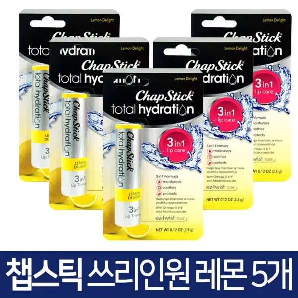 챕스틱 토탈 하이드레이션 쓰리인원 레몬 딜라이트x5개 5개 쓰리인원 레몬 딜라이트